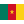 Camerún Sub-20 F